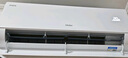 海尔（Haier）海尔空调 净省电 1.5匹 一级能效变频 冷暖两用净省电空调挂机 国家补贴以旧换新KFR-35GW/E1-1 实拍图