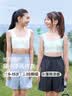 ubras旗下likeuu少女文胸无尺码内衣女生发育期浅麦芽色均码 实拍图