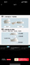 贝亲（Pigeon）自然成长翻盖直饮吸管 大童奶瓶330ml 经典款 18月+  AA278 实拍图