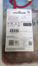 闪迪（SanDisk）256GB TF（MicroSD）内存卡 A1 U1 C10 至尊高速移动版存储卡 读速150MB/s 手机平板游戏机内存卡 实拍图