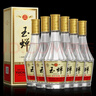 玉蝉老酒 玉蝉百年荣耀 浓香型白酒 52度 500ml*6瓶 整箱装 送礼固态发酵 实拍图