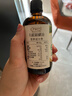 爷爷的农场有机核桃油110ml 凉拌热炒婴幼儿食用油 宝宝辅食油6个月以上 实拍图