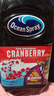 优鲜沛（OceanSpray） 经典蔓越莓果汁1.89L 美国进口 果汁饮料饮品可调鸡尾酒 实拍图