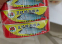 金钱花金樱花豆豉鲮鱼207g5罐鱼肉大条开胃开罐即食 实拍图