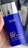 AHC小蓝瓶防晒乳霜90ml隔离遮瑕三合一防紫外线敏 节日礼物送女友 实拍图