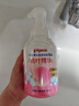 贝亲（Pigeon）洗发水沐浴露 含桃叶精华 婴儿洗发沐浴二合一 500ml IA209 实拍图