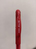 斑马牌（ZEBRA）中性笔 0.5mm子弹头签字笔 学生标记笔走珠水性笔 C-JJ100 JELL-BE 红色 3支装 实拍图