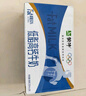 蒙牛【新鲜日期】低脂高钙牛奶250ml*24盒 早餐健身伴侣 送礼盒装 实拍图