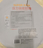 苏泊尔（SUPOR） 压力锅胶圈不锈钢高压锅专用耐高温密封圈硅橡胶圈拆封后不退换 20CM 实拍图