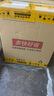 航向者英特尔i5酷睿i7升54核芯/RTX5060/30604060台式电脑主机DIY组装电脑全套整机商务办公电竞直播游戏 电脑主机 一：i7级24芯/16G内存/性能独显 实拍图