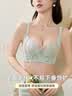 浪莎内衣女小胸聚拢文胸显大无钢圈收副乳调整型上托胸罩 浅绿色38AB 实拍图