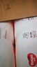 好奇（Huggies）铂金装小桃裤成长裤XL96片(12-17kg)加大号尿不湿【透爽散热】 实拍图