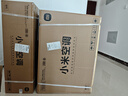 小米（MI）米家 大1匹 新一级能效 巨省电 空调挂机 KFR-26GW/V1A1【国家补贴20%】整机10年质保 实拍图