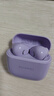 华为FreeBuds SE 2 蓝牙耳机无线耳机 40小时长续航/快速充电/蓝牙5.3/轻盈小巧/影音娱乐 香芋紫 实拍图