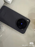 vivo X300 Pro 12GB+256GB 纯粹黑 蔡司2亿APO超级长焦 蓝图影像双芯 5年持久流畅OriginOS 6 AI手机 实拍图