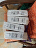采飘悬挂式抽纸整箱装4层 250抽大包餐巾纸本色卫生纸宿舍抽纸1000张 4层 1000张*4提 实拍图