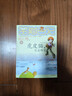 杨红樱笑猫日记全套1-28册套装（7-12岁）儿童文学小学一、二、三年级童话，版权金奖、优秀出版物奖、冰心儿童图书奖、国际安徒生奖提名奖 课外阅读 阅读 课外书省钱卡 实拍图