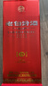 汾酒 老白汾酒 封坛15 清香型白酒 【喜事宴请】 42度 475mL 1瓶 单瓶装 实拍图
