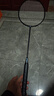 的幸均衡之刃超轻羽毛球拍全碳素纤维羽毛球耐打初学者新手耐用单拍 均衡之刃-星耀黑（5U） 质保30磅（已穿线+两个手胶） 实拍图