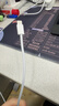 Apple/苹果 60W USB-C数据线-1米 type-c苹果充电线手机数据线 苹果17充电线iphone17充电线 实拍图