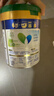 美素佳儿（Friso）皇家莼悦有机幼儿配方奶粉3段（1-3岁幼儿适用）800克 实拍图