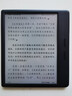 掌阅（iReader）【新品发布】Ocean5 C 7英寸彩屏阅读本 电子书阅读器 墨水屏电纸书 平板电脑学习便携 星际黑 实拍图