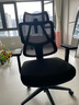 京东京造Z5Pro人体工学椅双背电竞椅办公椅子电脑椅人工力学座椅国家补贴 实拍图