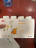 三元轻能 风味发酵乳 黄桃+大麦酸奶250g*4/瓶 酸牛奶 实拍图