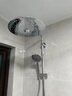 高仪（GROHE） 260MM花洒组合110MM手持喷头冷热龙头有下出水 原装进口淋浴套装 实拍图