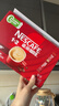 雀巢（Nestle）【樊振东同款】1+2原味低糖*速溶咖啡三合一冲调饮品24条360g 实拍图
