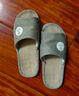 洁丽雅（Grace）亚麻拖鞋男士室内居家防滑透气不臭脚吸汗软底耐磨静音地板凉拖男 实拍图