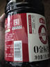 海天 0金标生抽酱油1.9L【特级酱油】金标系列 0添加防腐剂 实拍图