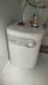 美的（Midea）【8年质保】5升储水式电热水器小厨宝家用洗碗洗菜安全1650W速热厨房热水宝国家补贴F05-15A1(S) 实拍图