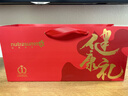 纽特舒玛分离乳清蛋白粉464g*2罐 原装进口高端礼品送礼礼盒术后恢复营养 实拍图