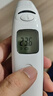 邦力健耳温枪婴儿电子体温计医用体温枪双测额温枪老人红外温度计MDI161 实拍图