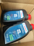 博世（BOSCH）通用型DOT4PLUS刹车油制动液离合器油汽车养护套装保养2L包安装 实拍图