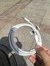 华为编织数据线(Max 120W)6A数据线 1.8米USB-C转USB-C 适用Mate XTs/Pura 80系列华为手机/电脑平板 实拍图
