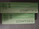 泊美鲜纯珍萃保湿补水深层修护水润型(水150ml+乳120ml) 节日礼物 实拍图