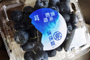 京鲜生 云南蓝莓18mm+大果 4盒装 净重125g/盒 生鲜水果 实拍图