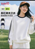 班尼路（Baleno）潮流撞色条杠卫衣女2026新款春秋美式宽松百搭长袖女装外套上衣服 实拍图