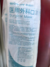 稳健医用外科口罩灭菌级 棉里层亲肤透气防花粉过敏性鼻炎保暖100只 实拍图