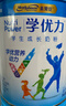 美赞臣学优力儿童成长奶粉 5段奶粉 700g 【50倍DHA 全面营养】 实拍图