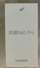 荣耀X60 Pro 十面抗摔防水耐磨 6600mAh青海湖电池 荣耀绿洲护眼屏 8+256 天海青 国家补贴 5G AI手机 实拍图