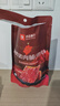 良品铺子 炭烤猪肉脯(烤肉) 300g   高蛋白肉脯肉干肉脯休闲零食 实拍图