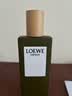 罗意威（LOEWE）黑色圆舞曲男士淡香水50ml 礼物生日送女友 实拍图