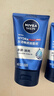 妮维雅（NIVEA） 男士洗面奶控油抗痘黑头角质清爽不紧绷细致毛孔学生护肤套装 水活畅透洁面泥100g 实拍图