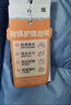 雪中飞【双面穿】儿童羽绒服冬季轻薄男女童面包服羽绒服新雾蓝150cm 实拍图