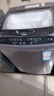 海尔（Haier）全自动波轮洗衣机小型京东自营10公斤大容量一级能效【XQB100-Z719】家电国家补贴家用 宿舍出租房 实拍图