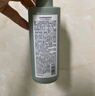 Off&Relax【秦岚推荐】蓬松清爽零压瓶洗发水80ml or改善扁塌无硅油  实拍图
