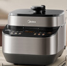 美的（Midea）【国家补贴】电压力锅0涂层钢胆5L电饭煲高压锅家用4-6人 全自动智能预约开盖火锅煲汤MY-C5639G 实拍图